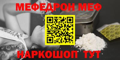 каннабис Конаково