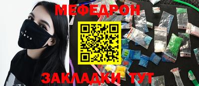гашик Коммунар