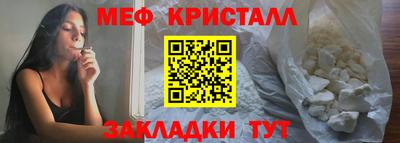 каннабис Конаково
