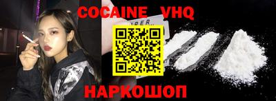 гашик Коммунар