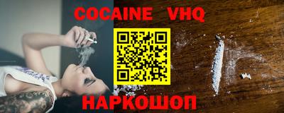 гашик Коммунар