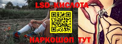 гашик Коммунар