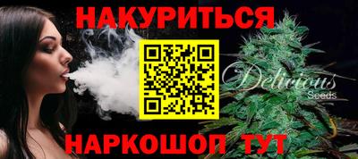 гашик Коммунар