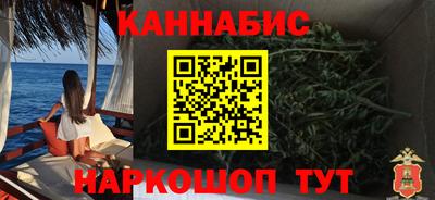 мяу мяу мука Комсомольск-на-Амуре
