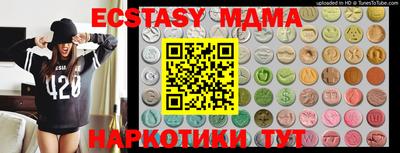 каннабис Конаково