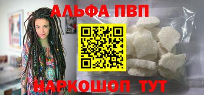 гашик Коммунар