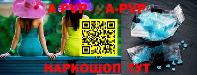 каннабис Конаково