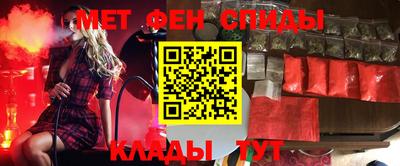 гашик Коммунар