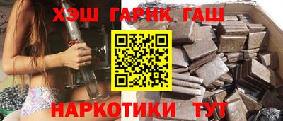 мяу мяу мука Комсомольск-на-Амуре