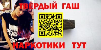 каннабис Конаково