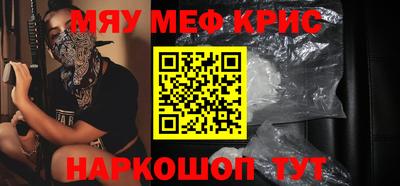 каннабис Конаково