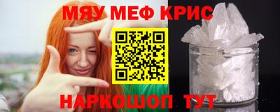каннабис Конаково