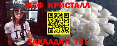 гашик Коммунар