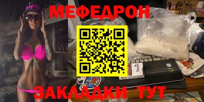 гашик Коммунар